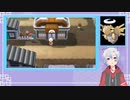 【ダイパリメイク】【ポケモン縛り】ヌケニン軍団襲来はじまりの物語！！！#1