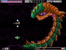 【Cambria sword】カンブリア・ソード ステージ 6