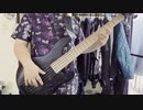 【はやとが弾いた】ミックスナッツ - Official髭男dism【ベースで弾いてみた】SPY×FAMILY OP