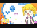 流石にもうすぐ完成しろゲーム制作　part48【Dxlib】