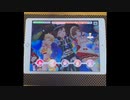【デレステ】自分のデレステの実力はこんなもん。【3D軽量】