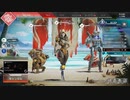Apexの戦場に降り立った男たちの奮闘(配信アーカイブ)