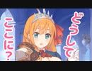 オイッス～☆　お久しぶりですね！