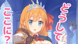 オイッス～☆　お久しぶりですね！