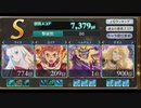 【実況プレイ】番外編　テイルズ34のおっさんが初めて、ではないアプリゲームに奮励努力する！(; ･`д･)オブザレイズ実況プレイ2　