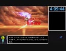 【ゆっくり実況RTA】新・光神話パルテナの鏡Any%　4:09:44【Part11】