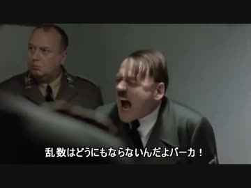 【マリオカート64】総統閣下はSkipsRTAのルイージサーキットにお怒りのようです
