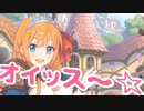 わわっ！？　王女だってバレちゃってます！？