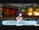 【ハピダンS】ちなみに私はクソビッチじゃありませーん！
