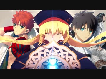 【FGO_MAD】My Fate【妖精円卓領域アヴァロン・ル・フェ 崩壊編】