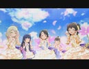 [デレステMV]「Blooming Days」 L.M.B.G with シンデレラ・コレクション