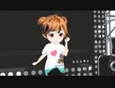 【MMD】あさみダンス
