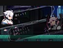 【ゆっくり実況】のんビリビリがんヴぉると 爪　その二