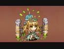 【城プロ音楽変更動画】選ばれし城娘と秘伝武具 捌の陣 -秘伝武具 龍神三鱗筒- -秘伝武具 上関海砲- -秘伝武具 アラゴンの王鞭-