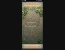 【FEH】リミテッド英雄戦　ユルグ ＆ ヘルビンディ　インファナル　忍カムイ＆エリーゼ単騎