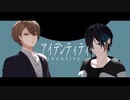 【にじさんじMMD】Twitterまとめ２+α