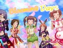 【デレステ】Blooming Days    master