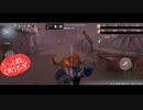 【第五人格】【IdentityV】もっと第五人格で遊びたい＃73【女性実況】【いっぱんくおりてぃず】