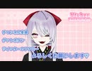 【新人Vsinger】おはやっぷー♡妖怪オバケと申します！【自己紹介】