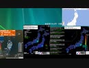 [アーカイブ]最大震度3　宮城県北部　深さ70km　M4.0