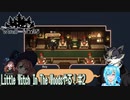 【実況】Little Witch In The Woods[EA版]やる！【2】