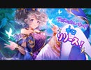 【新カード】パック剥きながらアディショナルカード眺めるだけ【 Shadowverse シャドウバース 】