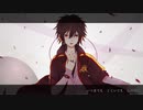 【VY2】僕の傍の歌声【ボカロオリジナル】