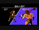 Inふぇるマ゜ッX 6.Iihito