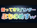 第五人格 クソ煽ってきたハンターに倍返しする戦慄w 野人 第5人格 IdentifyV dbd Q戦慄の竜巻 さとみくん推し