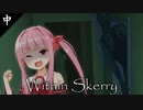 一瞬で部屋を荒らす化け物_#2【ボイロ/VOICEROID実況（ホラーゲーム）/琴葉茜・琴葉葵】『Within Skerry』