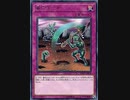 【遊戯王 マスターデュエル】増G一本釣り【Yu-Gi-Oh!  Master Duel】
