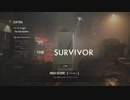 この惨劇に喰われるな！バイオハザードRE2実況part おまけ3