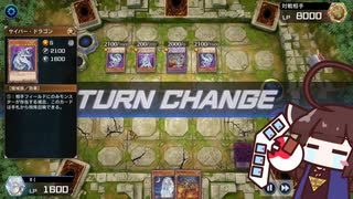 融合フェスで融合モンスターを使うきりたん #20 [遊戯王マスターデュエル]