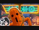ミリテンダー#71