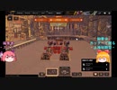 【CROSSOUT】お前はもう..カスタム戦をしている..!!(5