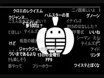 第99.95回　ドクター・スト蘭ジ/マルチ実況・オブ・マッドネス