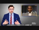 【ワクチン信者発狂動画】アメリカ疾病予防管理センター、職員数百人がワクチン未接種だった【本編】