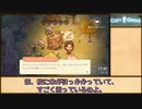 【Cozy grove】夏色花梨、スピリットスカウトになる　Part.005【CeVIO AI】