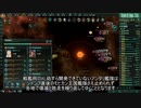 【Stellaris】岩石ネクロの100倍クライシス Part5【ゆっくり実況】