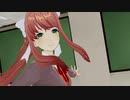 モニカでメンヘラじゃないもん!【DDLC】