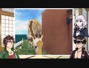 【偽実況】杵と狸+ばみのアニマルな牧場経営【part16】