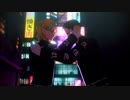 【MMD東リベ】フラジール【灰谷兄弟】