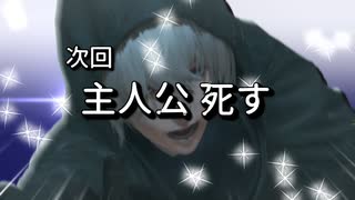 【NieR Replicant】シスコン兄貴と妹を救う実況#3【ゆっくり実況】