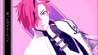 【Fate/MMD】幕末我が儘讃歌【歌詞avi配布あり】