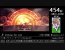 第14回みんなで決めるゲーム音楽ベスト100(+900) 補遺編5
