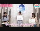 【ウマ娘】そこそこぱかライブTV Vol.12