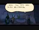 【Bug Fables】ビーとヴィーと虫の世界の大冒険：39