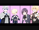 【人力刀剣乱舞合作】ベ.ノ.ム【長義/五虎退/髭切/薬研】