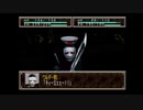 【ゆっくり実況プレイ】スーパー特撮大戦2001+くまうた　part64　鋼帝襲来　1