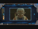 【ハテール編】おやつ1袋目 100%の旅 【ゼルダの伝説 BOTW 300% 攻略】